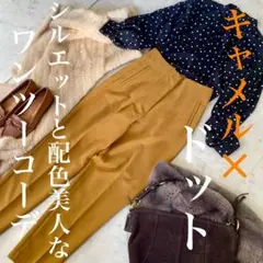 Item thumbnail for item 83be06d4-3ad8-4b67-b91f-d195fd5119ca