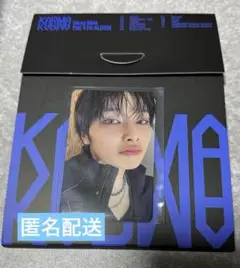 Stray Kids KARMA Compact ver. 開封済 アイエン