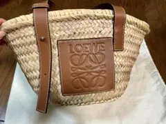 LOEWE ロエベ バスケットバッグ かごバック