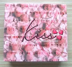 Kiss　韓国・ドラマティック・ラブ・ストーリー ①