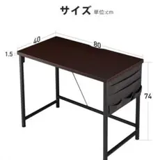 【直接引取限定】YeTom 机 パソコンデスク pcデスク