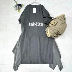 Item thumbnail for item 91f58cdd-8078-4635-8c36-a255fb925be4