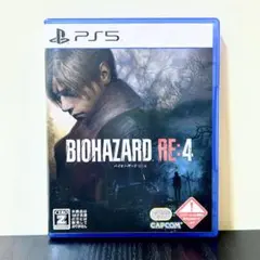 バイオハザードRE4 BIOHAZARD RE:4 (PS5)