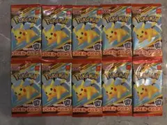 モンカード マクドナルドハッピーセット プロモ 10パック新品未開封！