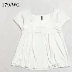 新品タグ付き 179/WG スクエアネックペプラムカットソー 花柄レース袖 上品