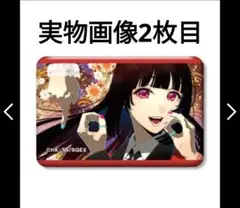 賭ケグルイ　蛇喰夢子　くじ　スクエア缶バッジ