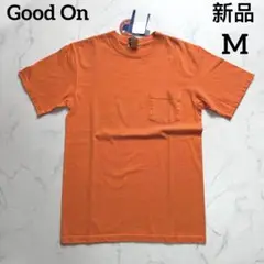 新品　Good On グッドオン　ポケットTシャツ　無地　綿100％　Mサイズ