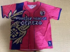 モンスター ハンター ✖️ セレッソ大阪 限定コラボシャツ