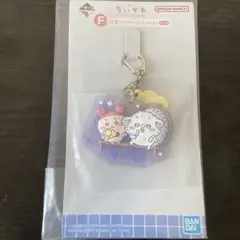 Item thumbnail for item e650b903-af66-4d19-8616-d58578b11ef4