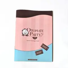 オトメイトパーティー 2018 special Message book