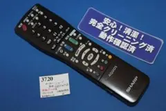 Item thumbnail for item df339f0f-ffad-440e-9f69-60356ddcb2cf