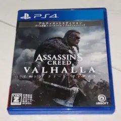 PS4 アサシンクリードヴァルハラ アルティメット Edition エディション