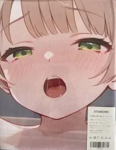 しぐれうい OTAMONO バスタオル