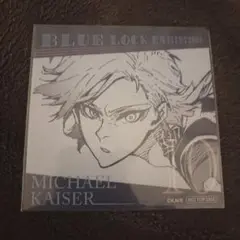 2025年最新】ブルーロック展 カイザー コースターの人気アイテム
