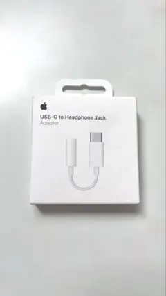 Apple USB-C to Headphone Jack Adapter