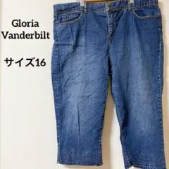 Item thumbnail for item 864bed2a-89a3-43ba-a882-ad62a23c4fb6