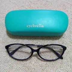 アイブレラeyebrella クリアアスリム スマートネイビー　（サングラス）