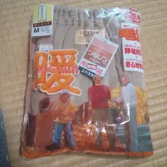 Item thumbnail for item 153f7ba8-638d-4bc4-8020-0a6850051894