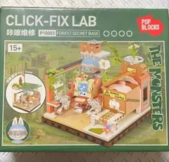 Labubu シリーズ ブロックフィギュア Click-Fix Lab