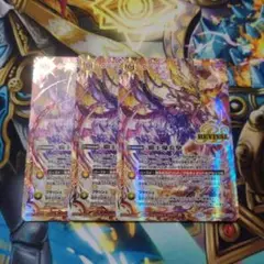 覇王爆炎撃 プロモ 3枚