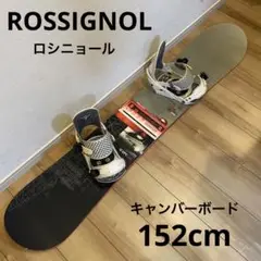 【送料無料】K2 スノーボードセット
