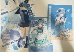 星街すいせい クリアファイル クリアカード