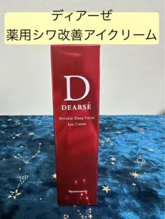 Item thumbnail for item dfcaa4c5-a9d5-438a-bc81-d97961b2c9ec