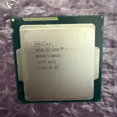 Intel i7-4770 3.40GHz CPU Costa Rica