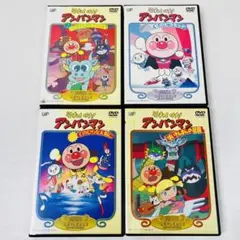 ☆4本セット☆ 映画 アンパンマン DVD