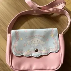 Item thumbnail for item 9f14edbd-0347-4d2a-81fe-71d719d7f8ae