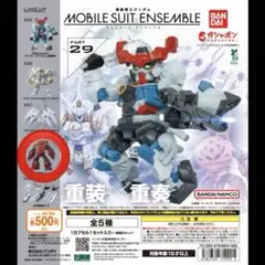 Item thumbnail for item 74042143-ab25-4872-80df-65499ccc7531