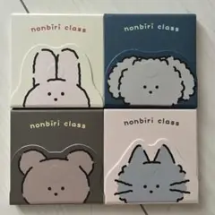 Item thumbnail for item ad7d98b2-59cd-4ed7-8864-c2e80ac1fefb