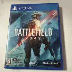 PS4 バトルフィールド2042