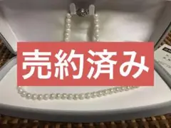 パールネックレスu0026イヤリング セット