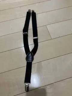 ブラックサスペンダー　子ども用