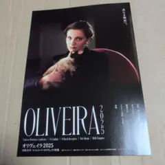 2025年最新】マノエル・ド・オリヴェイラの人気アイテム - メルカリ
