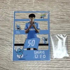 【匿名配送】ジュビロ磐田 植村洋斗 ジュピポン スマーフ アクリルキーホルダー