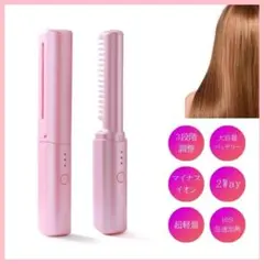 Item thumbnail for item 4758e60b-375d-4275-9f99-e1eaa8363284