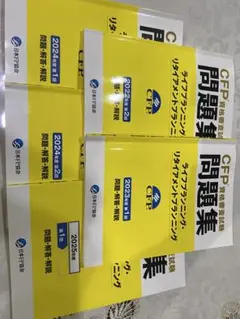 Item thumbnail for item ee2b01f2-f24e-42b6-bb3a-6f4afb6664a1