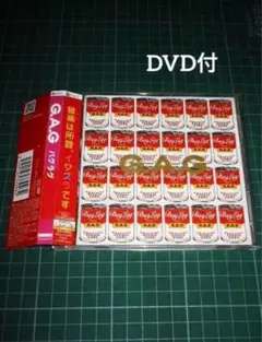 CD&DVD G.A.G (初回盤B) BugLug バグラグ トレカ付き V系
