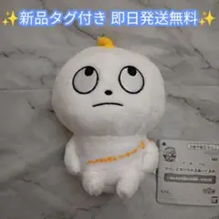 Item thumbnail for item 0444d17f-751d-4930-826f-2e19d5253ade