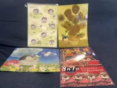 コウペンちゃん クリアファイル 4枚セット