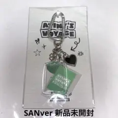 ATEEZ サン キーリング ペンミ ファンミーティング 公式MD 未開封