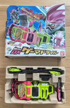 仮面ライダーエグゼイド変身ベルトガシャット付き