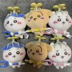 即日発送　ちいかわ　討伐マスコット ぬいぐるみ　全3種