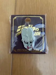 ジョジョの奇妙な冒険 ピンズ　クレイジー・ダイヤ2