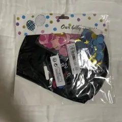 性別発表風船
