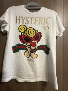 ヒスミニ　Tシャツ　120 ビックサイズ