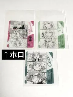 コミいろフェア 2025 講談社 フォトグレイ風クリアカード