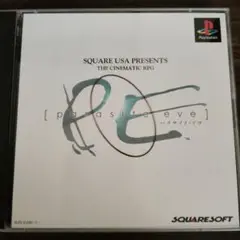 パラサイト・イヴ